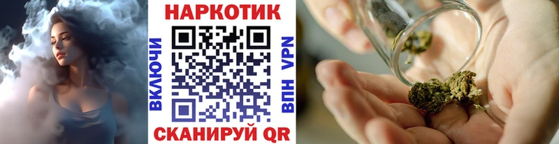 Сколько стоит Гороховец ГАШИШ  COCAIN  A-PVP  Конопля  Меф 