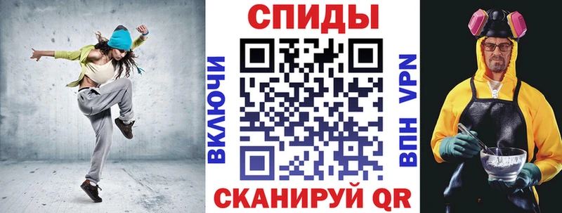 Amphetamine 97%  где найти наркотики  Гороховец 