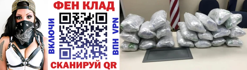 АМФЕТАМИН Premium Гороховец