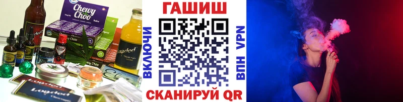 Еда ТГК конопля  сайты даркнета как зайти  Гороховец  ОМГ ОМГ онион 