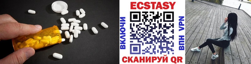 MEGA зеркало  Гороховец  shop телеграм  Экстази TESLA 