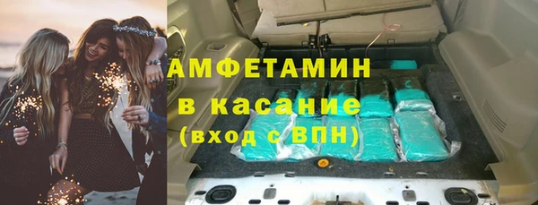 дмт Болхов