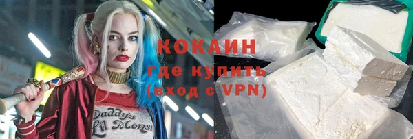 гашик Беломорск