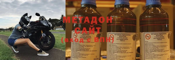марки lsd Белокуриха
