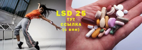 дмт Болхов