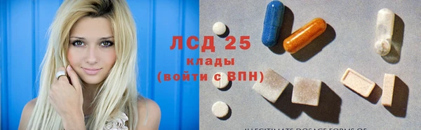 MDMA Premium VHQ Болохово