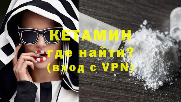 гашик Беломорск