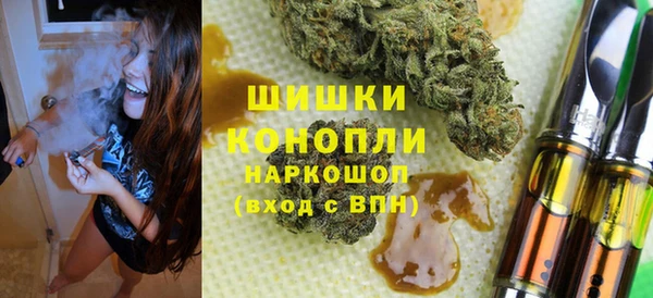 гашик Беломорск