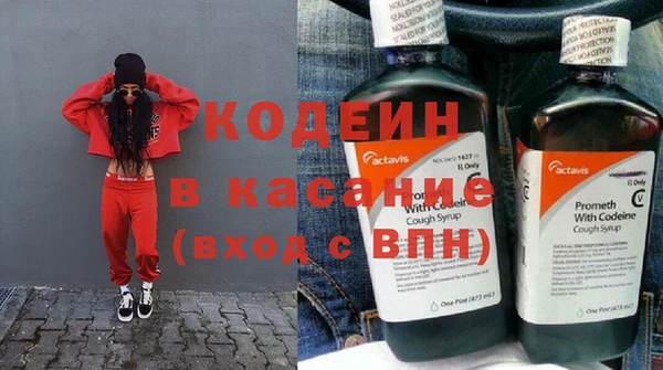 марки lsd Белокуриха