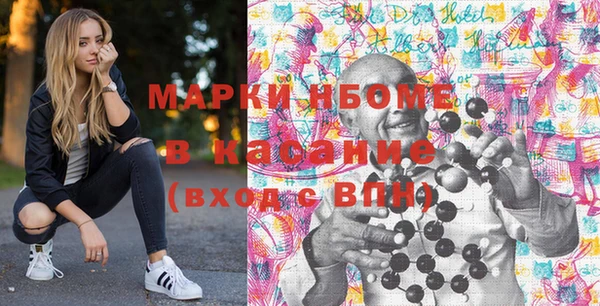дмт Болхов