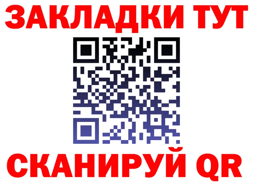 A PVP мука онион это KRAKEN Гороховец