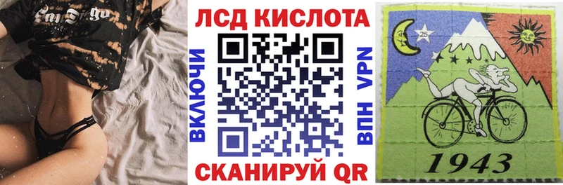 Марки NBOMe 1500мкг  цены   Гороховец 