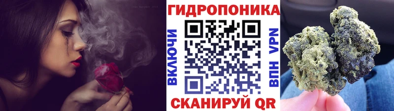 Бошки Шишки тримм  Гороховец 